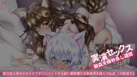 2024-06-07 【実演セックス】狼森夫婦仲良し週間５日目_05-IC6JWuJm.mp4